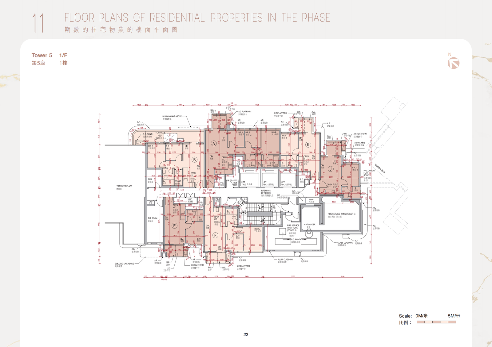 Miami Quay 標準層平面圖 香港啟德CBD2一線濱海高端住宅（34校網｜2026年入伙）