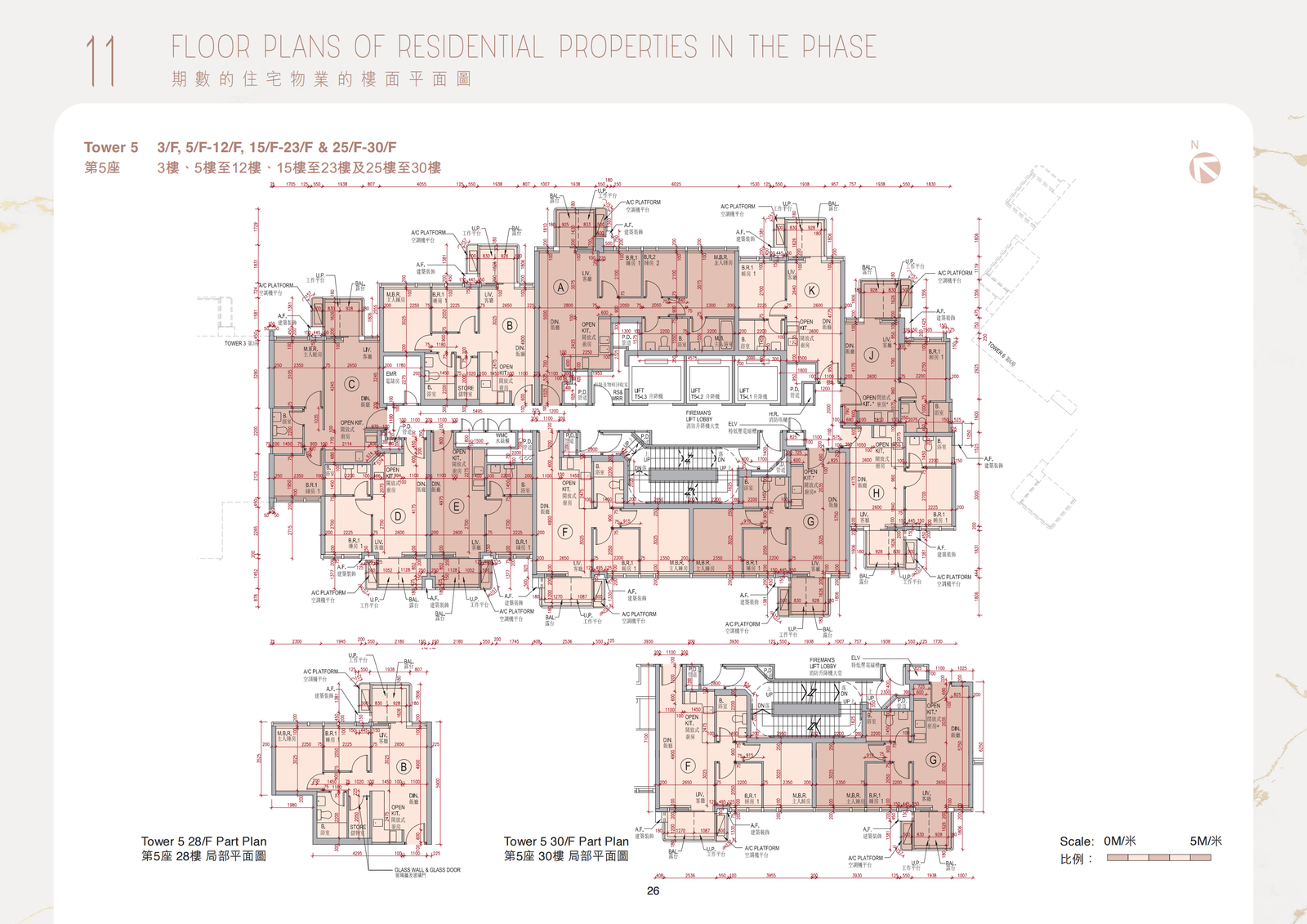 Miami Quay 平面圖則 4 香港啟德CBD2一線濱海高端住宅 樓層佈局（34校網｜2026年入伙）