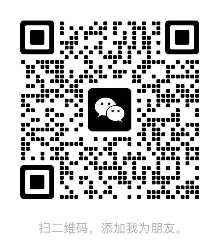 MIAMI QUAY 微信二維碼